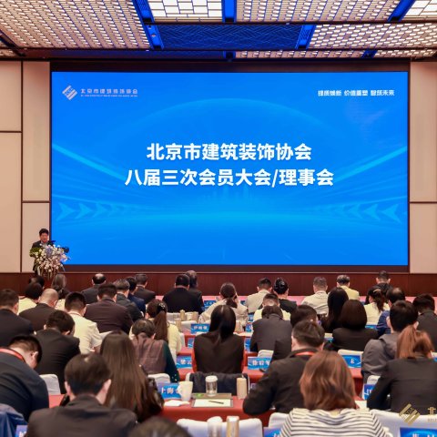 载誉前行 | 华开再获三项大奖，技术力与工程力双向绽放