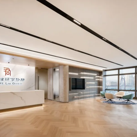 维港之畔，再添新篇 ——  君合香港办公室圆满落成
