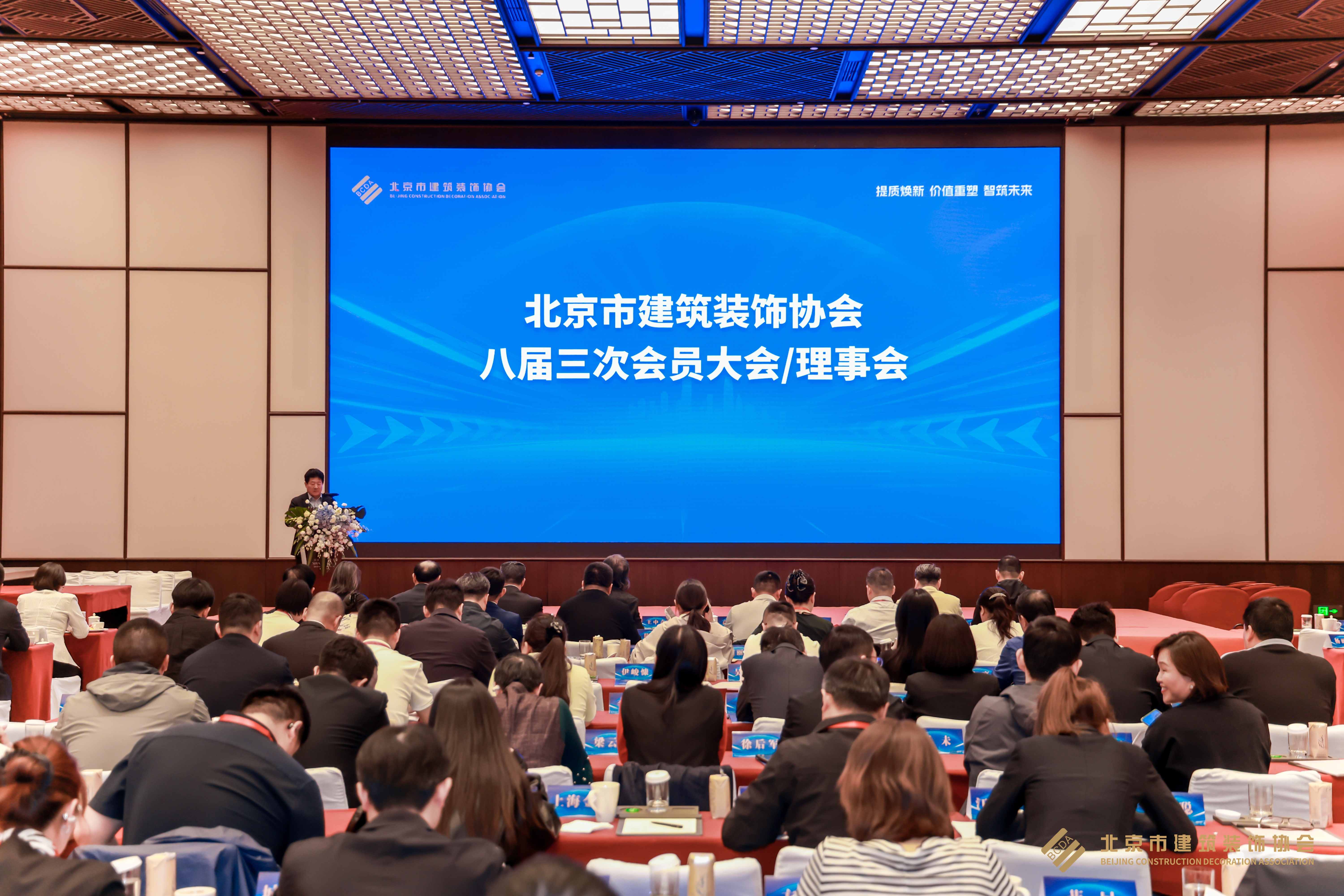 载誉前行 | 华开再获三项大奖，技术力与工程力双向绽放